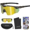 ER00 S596 Sports Shades XL Sunglasses for Men Baseball Running Road Cycling Volleyball MTB outdoor Recreation Gifts ANSI Z87.1 Safety Padel Tennis view 4