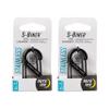 Nite Ize S-Biner Stainless Steel Dual Carabiner - Multi Purpose Dual Carabiner Clip - Great for Camping Supplies & Hiking Essentials - Secure Key Holder - Size 2, Black/Stainless Steel (2 Pack) view 1