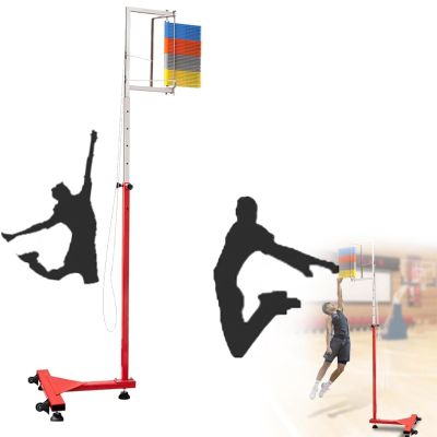 Adjustable Vertical Jump Trainer, 1.7m-3.6m Vertical Jump Tester, Jump Measuring Test Stick Tool, Vertical Jump Tester Vertical Jump Measuring Device with Wheels for School, Club,Colorful
