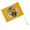 Grambling State University Primary Logo Car Truck Flag with Window Clip On Pole Holder view 1