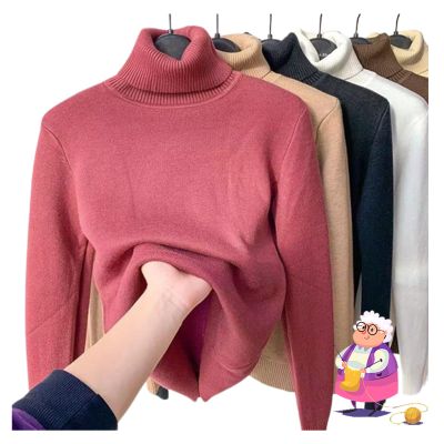 BEABAG 2024 New Winter Fleece Thick Knitted Bottoming Shirt, Sweater Soft Thermal Fleece Turtleneck Womens (Plum Color,XL)