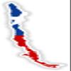 1x Chile Map Flag Project - Car Vinyl Waterproof Sticker - 15cm view 1