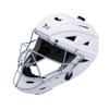 Jadekylin Baseball Catchers Helmet Matte (Small 61/2-7 inch) (White Small) view 2