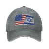 America Flag and Israel Flags Baseball Cap, Funny Adjustable Washed Cotton Trucker Hats, Dad Hat for Men Father Daddy Papa-128 Gray view 2