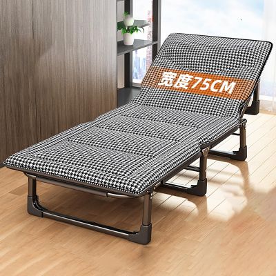 Guest Bed With Foam Mattress, Folding Bed Single Sofa Bed Foldable Bed Camping Bed Fold Away Bed, Camp Beds For Adults, Portable Pull Out Bed Chair Bed, Load Bearing 150KG ( Color : Plaid , Size : 190
