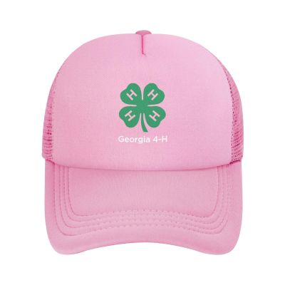 4-H Clover Trucker Hat Baseball Cap