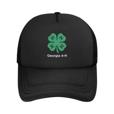 4-H Clover Trucker Hat Baseball Cap