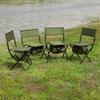 4-Piece Folding Outdoor Chair with Storage Bag, Portable Chair for Indoor, Outdoor Camping, Picnics and Fishing,Green view 3