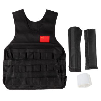 NDNCZDHC Weighted Vest, Adjustable Running Vest Portable Weighted Clothes for Workout, Strength Training, Running, Fitness (Black)
