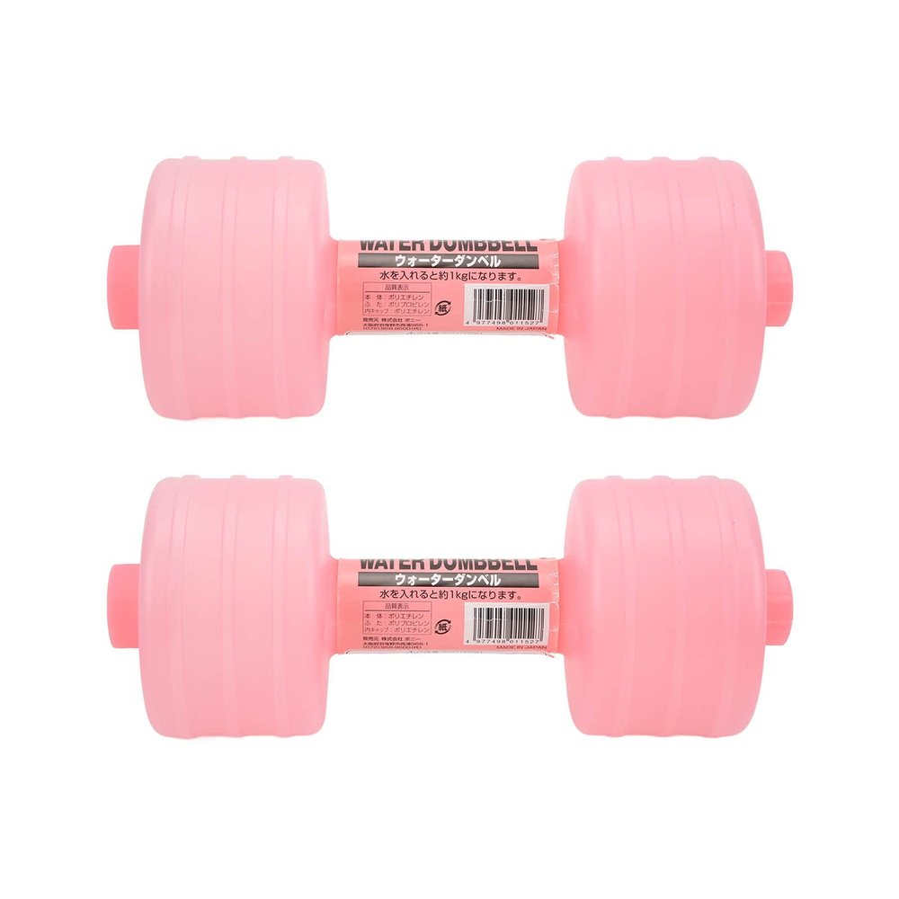 NDNCZDHC 2PCS Water Dumbbell, Adjustable Weights Dumbbells Set Portable Water Filled Dumbbells for Home Office (Pink)