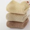 Zonkacen 3 Pairs Baby Boys Girls Cute Non Slip Soft Warm Cotton Socks for Winter Indoor Home House Walking Playing Sleeping School 6-12 Month view 2