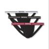 BOSS 3 Pack Stretch Jockstrap, Red Cherry/Black Currant, Black Currant/Black Currant, White Lychee/Black Currant, XL view 1