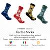 Timeless Tartans George Washington University Cotton Dress Socks, Classic Collegiate Apparel, Officially Licensed Gift & Clothing Accessories view 3