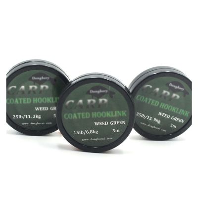 Fishing Line 1PCS 5m Carp Fishing Line Hook Link Carp Coated Hooklink Braid Line for Hair Rig 15IB 25IB 35IB Carp Coarse Fishing Tackle Fishing Braided Line (Color : 35LB)