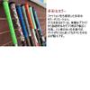Lizard Skins DSP Bat Grip 1.8 mm view 3