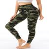 Gluckhapi Soft Leggings for Women - High Waisted Tummy Control No See Through Workout Yoga Pants Green Camo S view 3