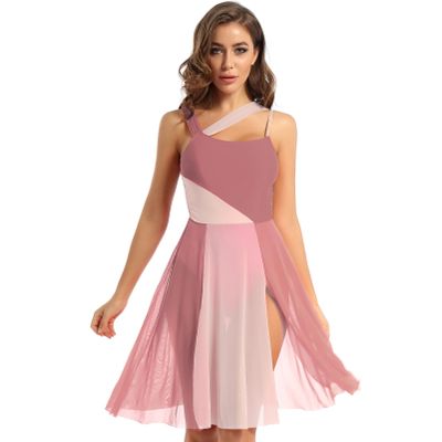 YOOJIA Womens Lyrical Ballet Dance Dress Mesh Leotard Dress Ballerina Dance Performance Costume Brown Large