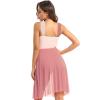 YOOJIA Womens Lyrical Ballet Dance Dress Mesh Leotard Dress Ballerina Dance Performance Costume Brown Large view 2