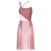 YOOJIA Womens Lyrical Ballet Dance Dress Mesh Leotard Dress Ballerina Dance Performance Costume Brown Large view 3