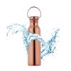 Nature Blaze Copper Water Bottle Drinking for Women and Men Sports, Gym, Outdoors, Yoga, Health Benefits (Plain Copper Bottle 1Ltr) view 1