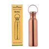 Nature Blaze Copper Water Bottle Drinking for Women and Men Sports, Gym, Outdoors, Yoga, Health Benefits (Plain Copper Bottle 1Ltr) view 2