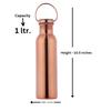 Nature Blaze Copper Water Bottle Drinking for Women and Men Sports, Gym, Outdoors, Yoga, Health Benefits (Plain Copper Bottle 1Ltr) view 3