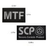 Reflective SCP MTF Patch,Special Containment Procedures Foundation Logo 3D,Embroidered Tactical Morale Military Patches Hook and Loop (2PCS B) view 2