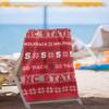 LOGOVISION North Carolina State University, 30"x60" Ugly Christmas Towel Beach Towel view 2