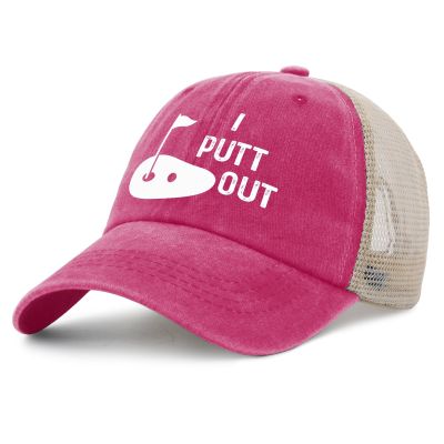 I Putt Out Hat Women Humor Running Hat Men Pink Cycling Caps Retro Unique Gifts for Lawyer