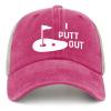 I Putt Out Hat Women Humor Running Hat Men Pink Cycling Caps Retro Unique Gifts for Lawyer view 2