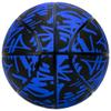 AND1 Fantom Graffiti 27.5 Rubber Basketball : Youth Sized Streetball for Indoor and Outdoor Use, Deep Channel Construction and Durability, Includes 10 Pump view 2