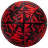 AND1 Fantom Graffiti 27.5 Rubber Basketball : Youth Sized Streetball for Indoor and Outdoor Use, Deep Channel Construction and Durability, Includes 10 Pump view 2