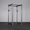 Titan Fitness X-3 Series 80" Silver Bolt-Down Power Rack, 24" Depth, Rackable 1650 LB Cage, 1.25" and 2" Pull Up Bars, Standard J-Hooks, Weight Plate Holders, Weightlifting and Strength Training view 3