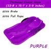 Children's Sledge, Thickened Double Sledge, Multi-Coloured Sledges, Snow Sledge with Backrest view 2