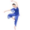 AFAVOM Lyrical Dance Costume for Women - Sequin Flower Dress, Sheer Mesh One Shoulder Wide Leg Jumpsuit, Ballet Leotard, Contemporary Dancewear - Royal Blue S view 1