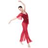 AFAVOM Lyrical Dance Costume for Women Sequin Flower Lyrical Dance Dress Sheer Mesh One Shoulder Wide Leg Jumpsuit Pants One Piece Ballet Leotard Dancewear Contemporary Dance Costumes Dark Red XL view 3