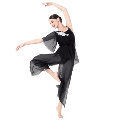 AFAVOM Sequin Flower Lyrical Dance Costume - One Shoulder Jumpsuit With Sheer Mesh Wide-Leg Pants, Ballet Leotard Dancewear for Women, Contemporary Outfit - Black S