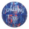 Spalding Marble Deep Sea Rubber No. 5 Ball 84-987J Basketball view 1