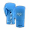 Fadi Sports Authentic Series A2 Unisex Pro Lace-Up Boxing Gloves - Genuine Cowhide Leather | Optimal for Boxing, MMA, Muay Thai, Kickboxing, Martial Arts Training & Sparring (Blue, 12 oz) view 1