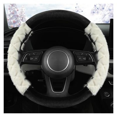Car Steering Wheel Cover for Car Steering Wheel Cover Plush Car Decorations Creative Jewelry for Men and Women (Color : 5#)