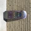 Boardparadise Equinox Wolf Bear Skateboard Deck Asst Stain 8.25 view 1