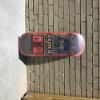 Boardparadise Equinox Wolf Bear Skateboard Deck Asst Stain 8.25 view 2
