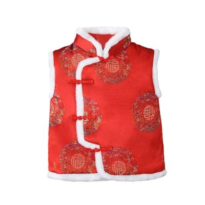Little Girls Tang Jacket with Bag Chinese New Year Traditional Retro Toddler Infant Girls Fleece Dress Coats Thick Warm