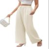 FUNYYZO Women Suit Pants Wide Leg Pants High Elastic Waisted in The Back Business Work Trousers Long Straight Beige view 1