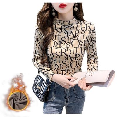 Freaswind Dralon Turtleneck Tops for Women Autumn Winter Thickened Thermal Underwear Inner Warm Printed Long-Sleeved Shirt (US, Alpha, Small, Regular, Regular, Letter)