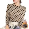 Freaswind Dralon Crew Neck Tops for Women Autumn Winter Thickened Thermal Underwear Inner Warm Printed Long-Sleeved Shirt (US, Alpha, Medium, Regular, Regular, Plum Bossom) view 1