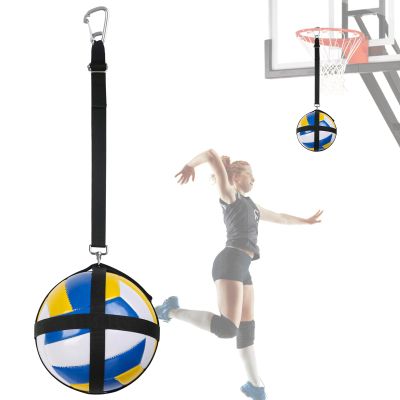 AzReference Volleyball Spike Trainer -Solo Serve Trainer-Volleyball Attack Trainer-Training System Improves Serving, Jumping, Arm Swing Mechanics and Spiking Power
