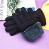 EnJoCho 3 to 13Years Outdoor Children Warm Gloves 1 Pairs Winter Gloves For Kids Stretchy Warm Bulk Pack Boys (B, One Size) view 4