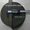 1 Inch Polypropylene Webbing Strap Tape for Bags, DIY Craft, Backpack, Strapping - Length 5 10 20 or 50 Yard view 2