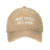 Make Speech Free Again Hat Washed Cotton Adjustable Baseball Hat Natural view 2